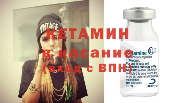 прущая мука Михайлов