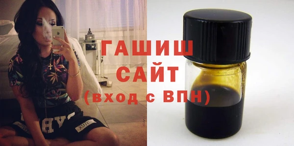 мяу мяу мука Михайловск