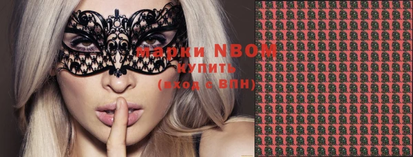 прущая мука Михайлов