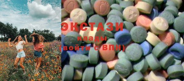 ALPHA PVP Медвежьегорск