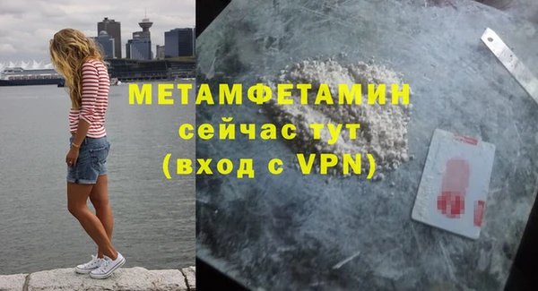 прущая мука Михайлов