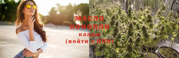 мяу мяу мука Михайловск