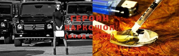 прущая мука Михайлов